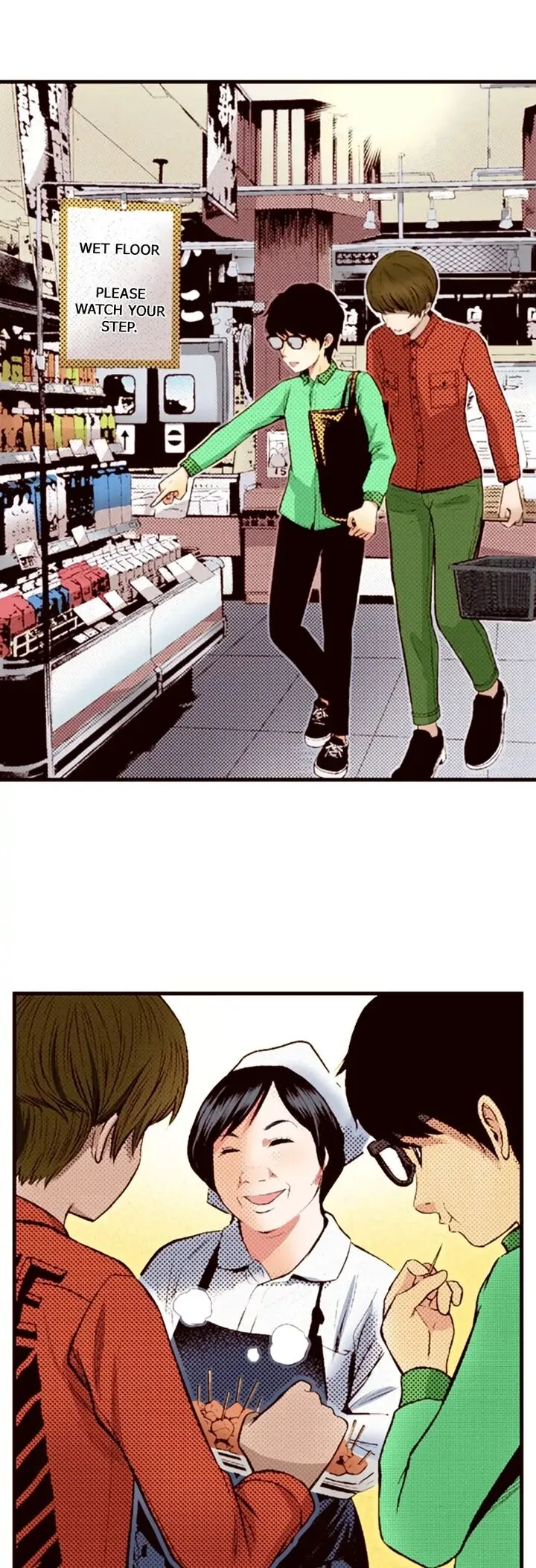 Giniro no Genders Chapter 39 page 3