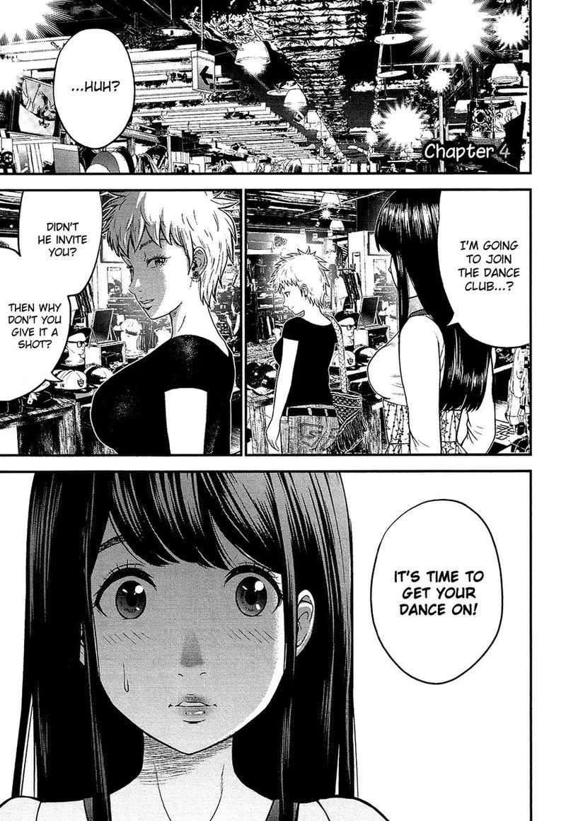 Giniro no Genders Chapter 4 page 1