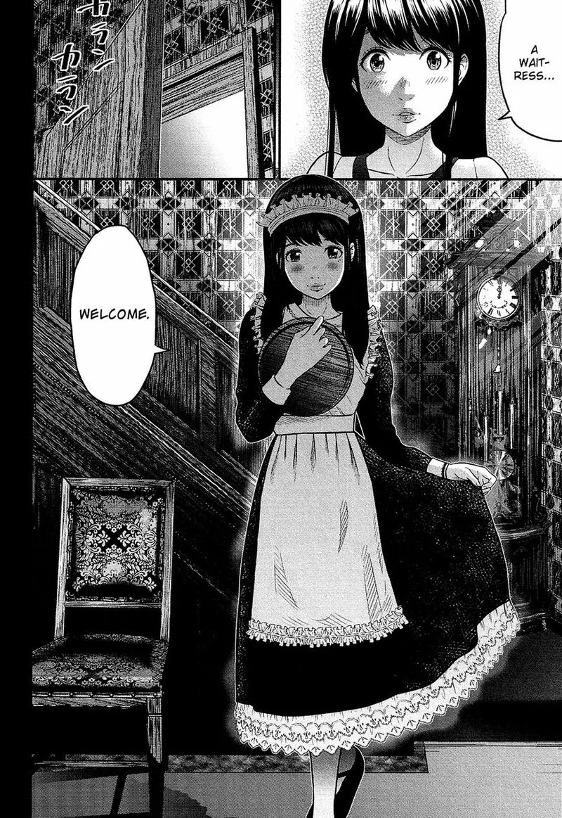 Giniro no Genders Chapter 4 page 12