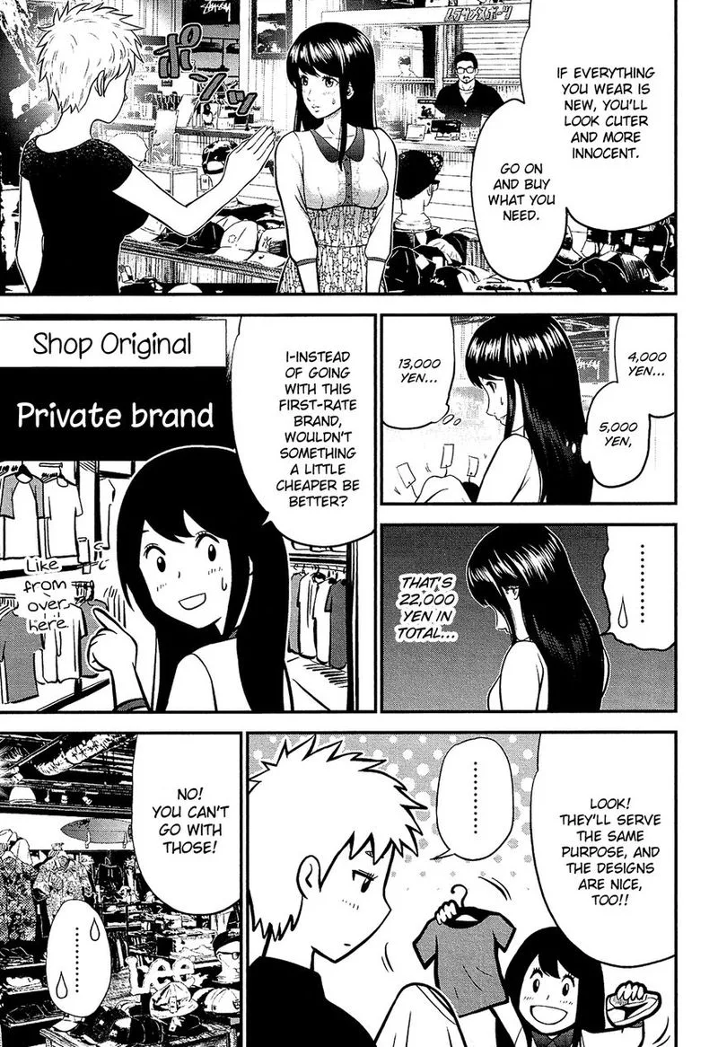 Giniro no Genders Chapter 4 page 5