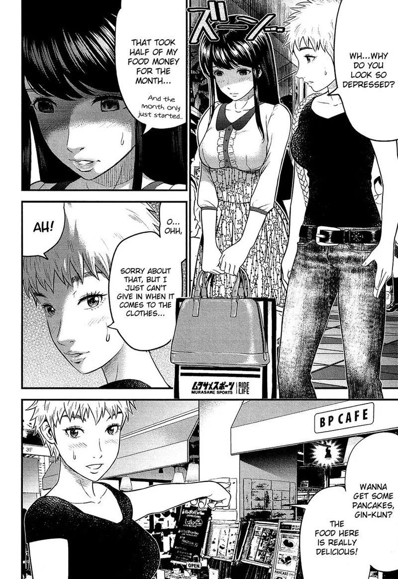 Giniro no Genders Chapter 4 page 6
