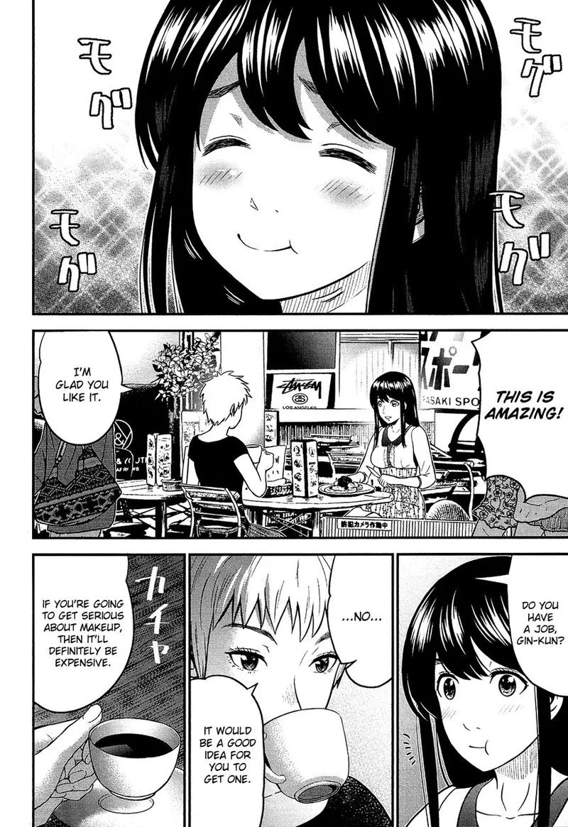 Giniro no Genders Chapter 4 page 8