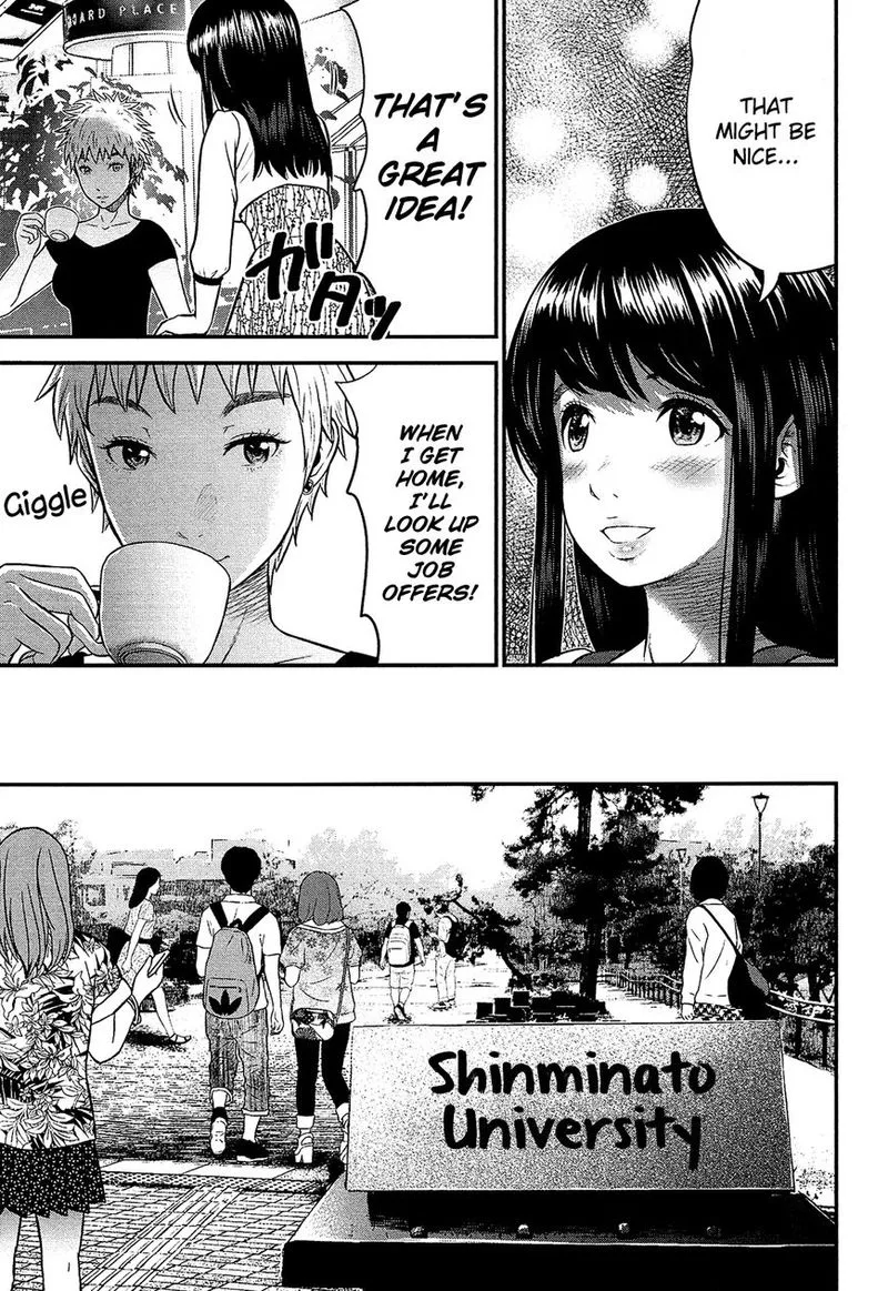 Giniro no Genders Chapter 4 page 13