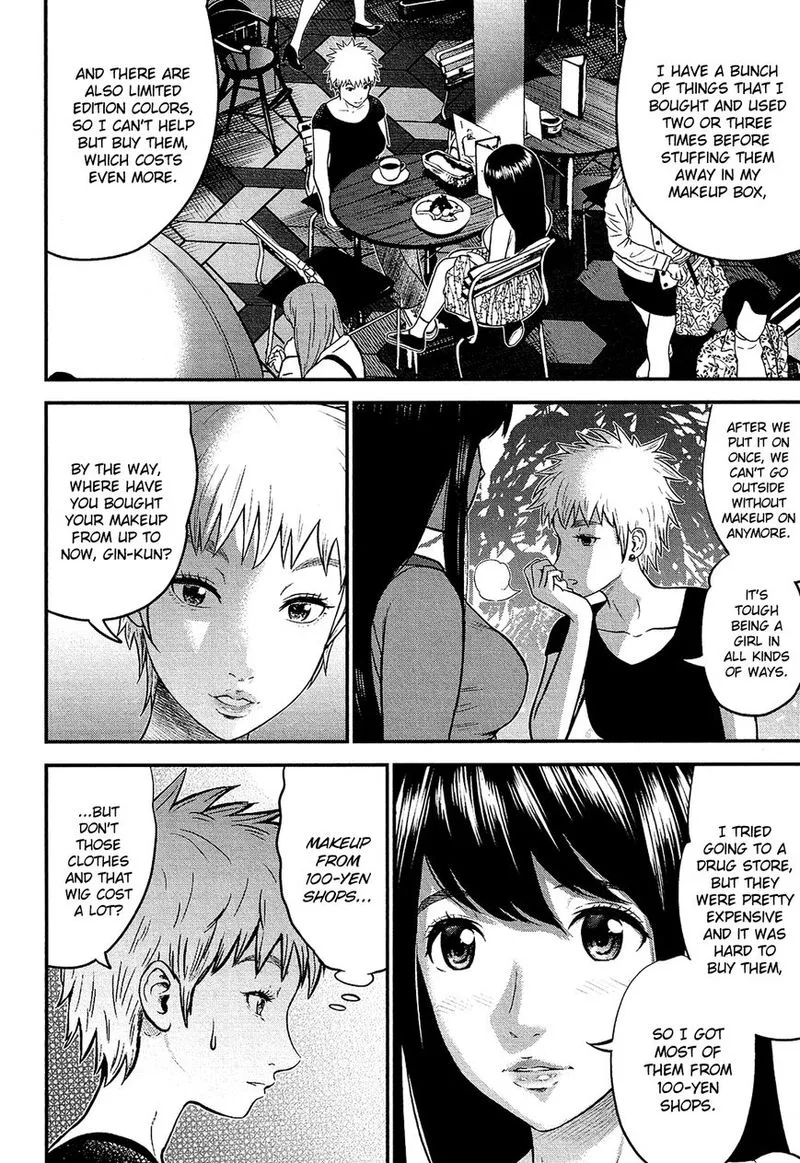 Giniro no Genders Chapter 4 page 10