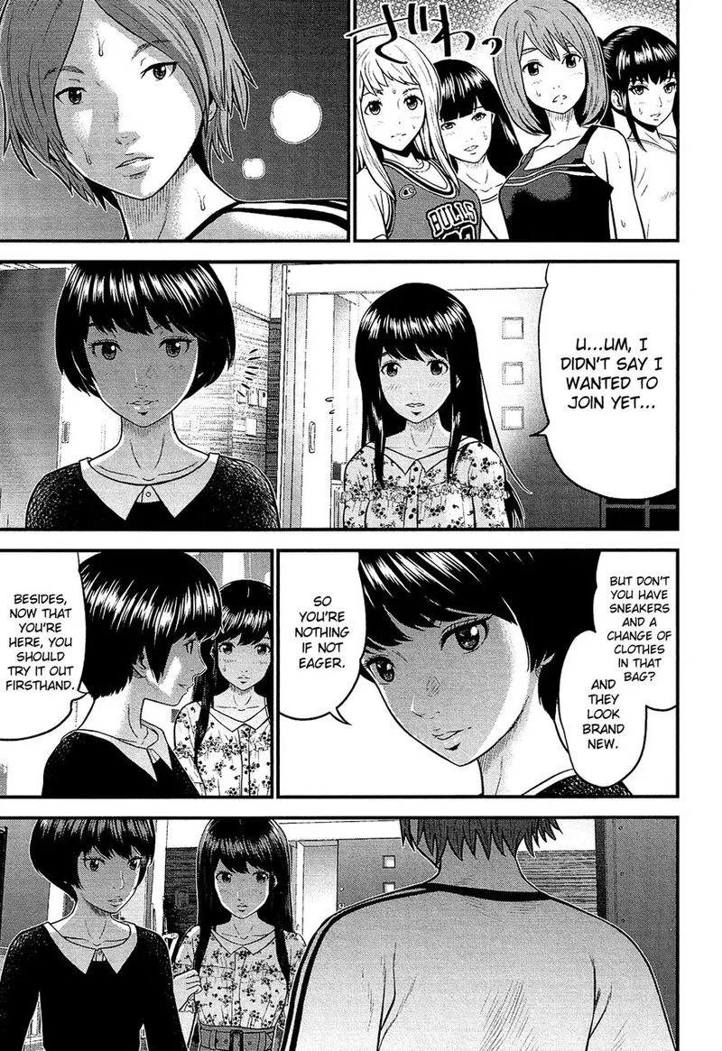 Giniro no Genders Chapter 4 page 21