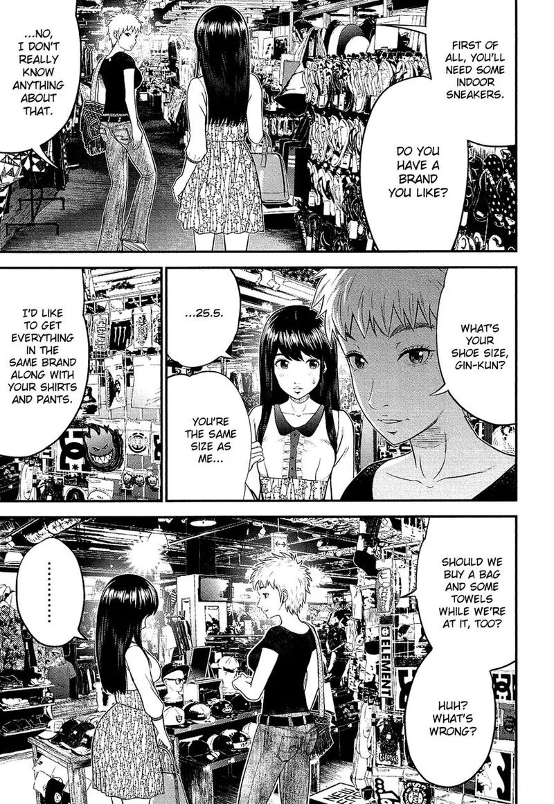 Giniro no Genders Chapter 4 page 3