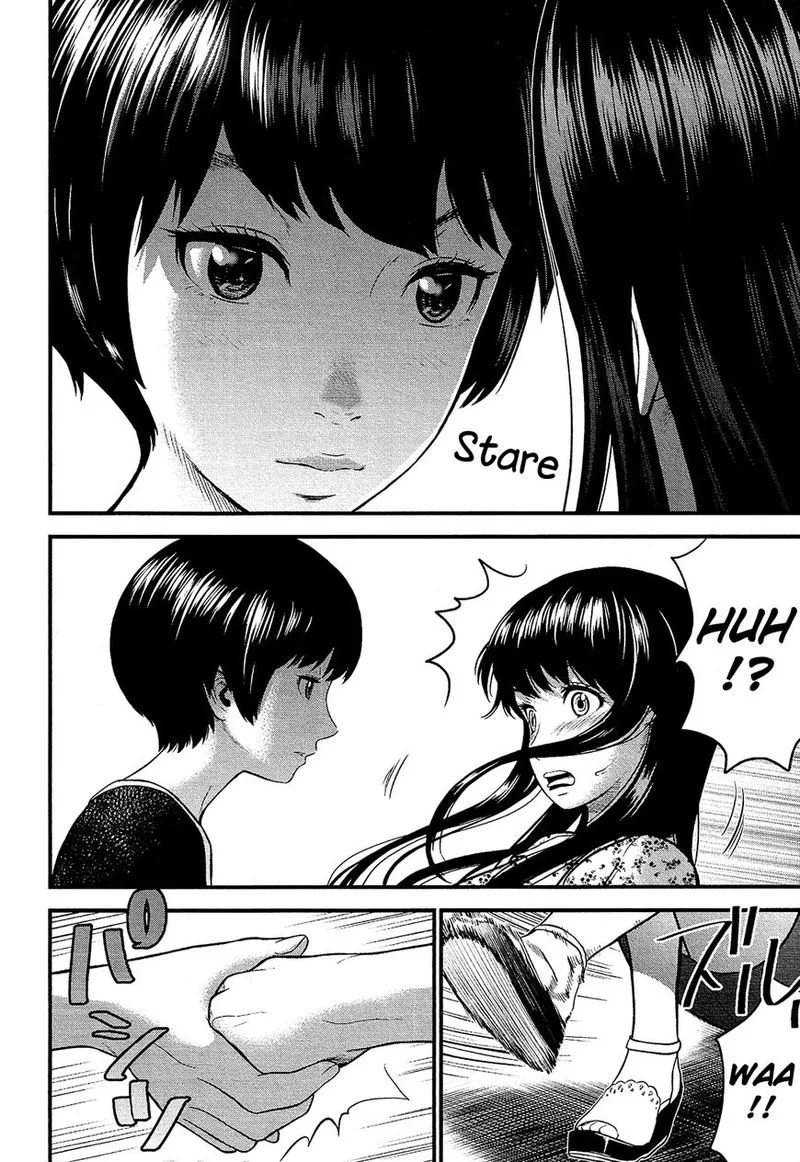 Giniro no Genders Chapter 4 page 18