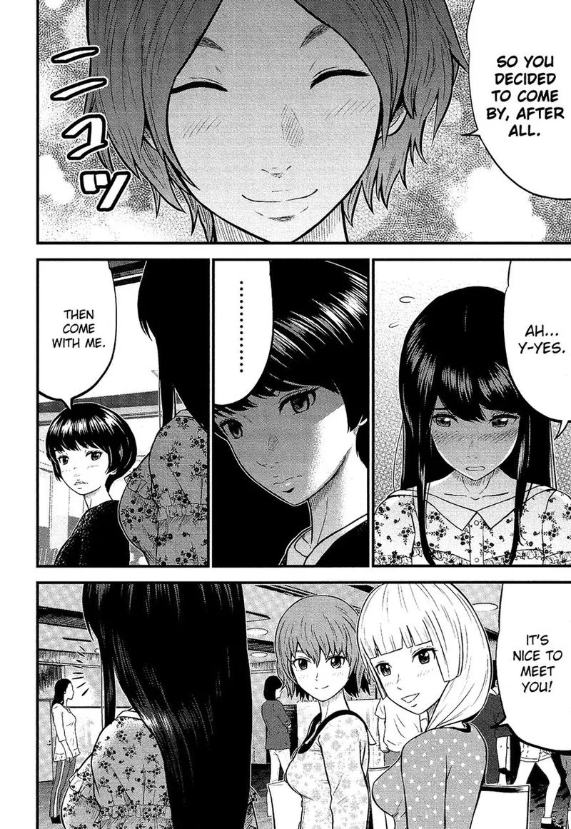 Giniro no Genders Chapter 4 page 22