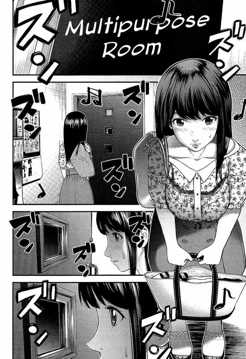 Giniro no Genders Chapter 4 page 14