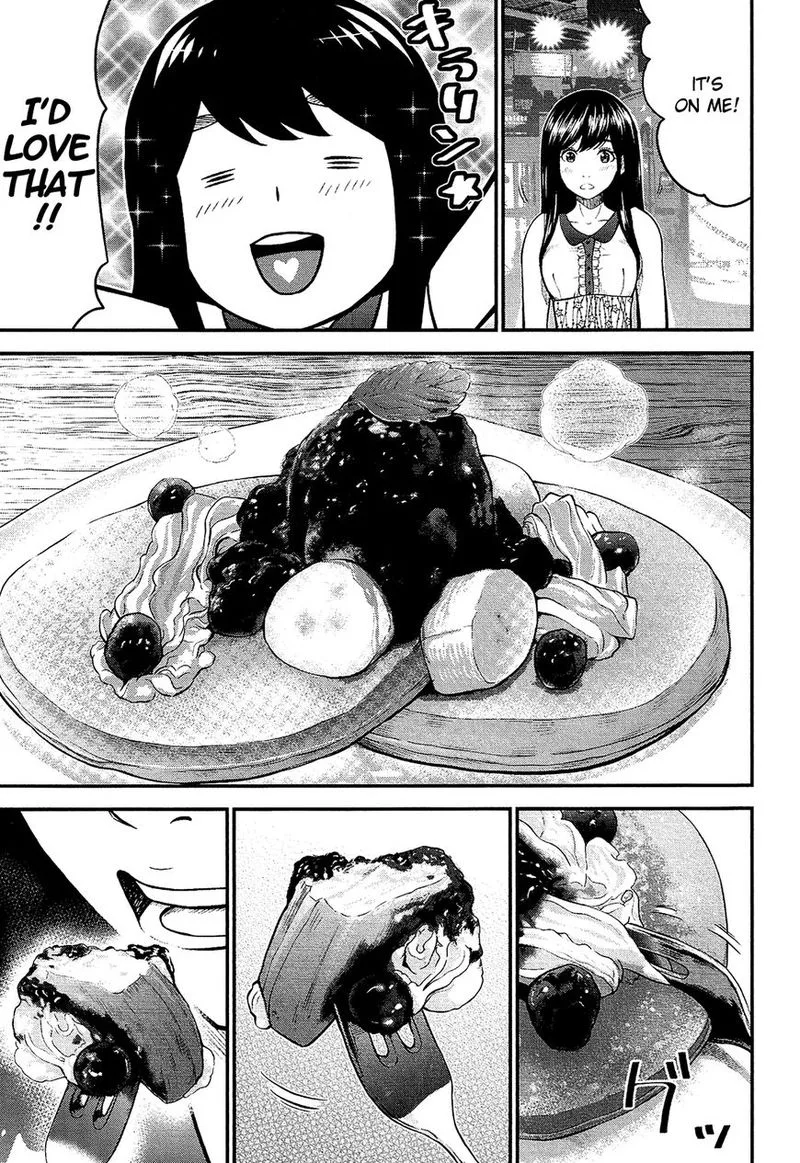 Giniro no Genders Chapter 4 page 7