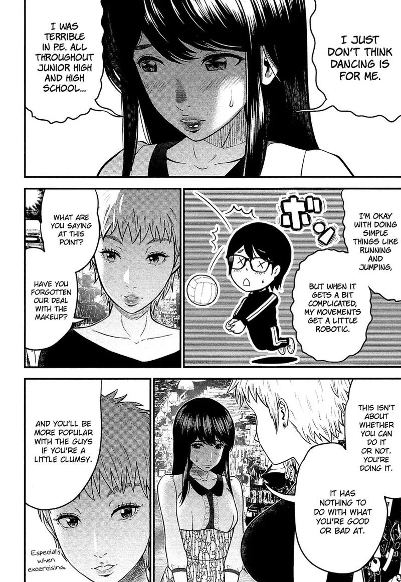 Giniro no Genders Chapter 4 page 4