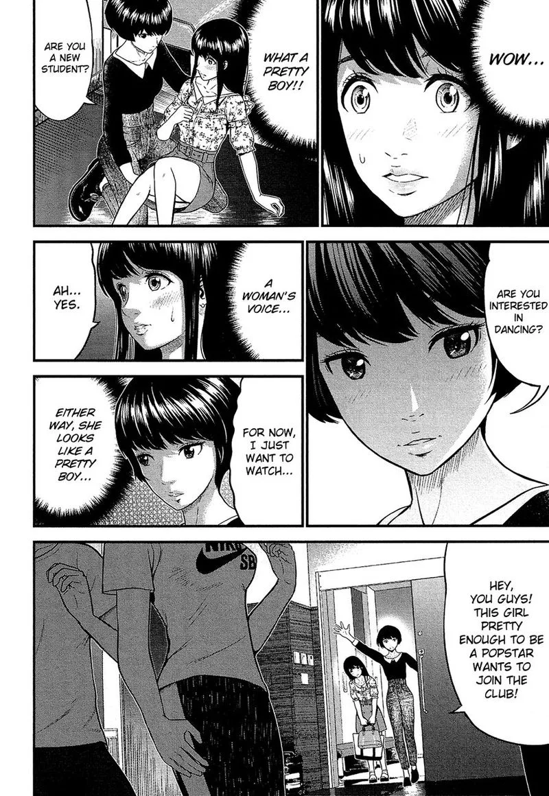 Giniro no Genders Chapter 4 page 20