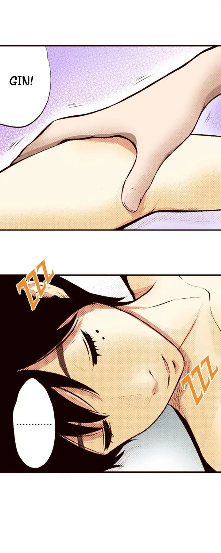 Giniro no Genders Chapter 40 page 14