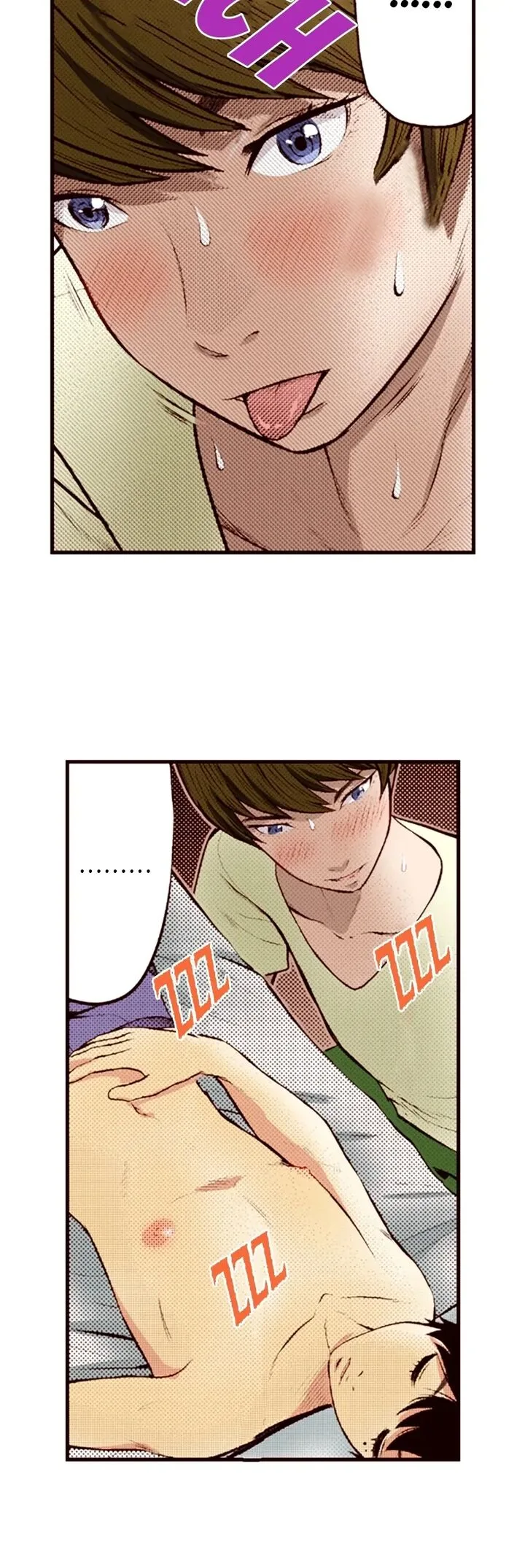 Giniro no Genders Chapter 41 page 7