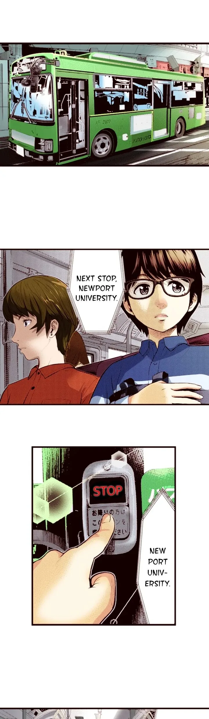 Giniro no Genders Chapter 43 page 2