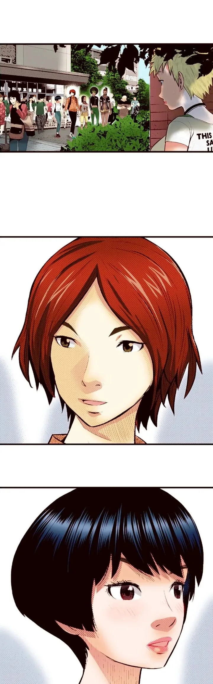 Giniro no Genders Chapter 44 page 16