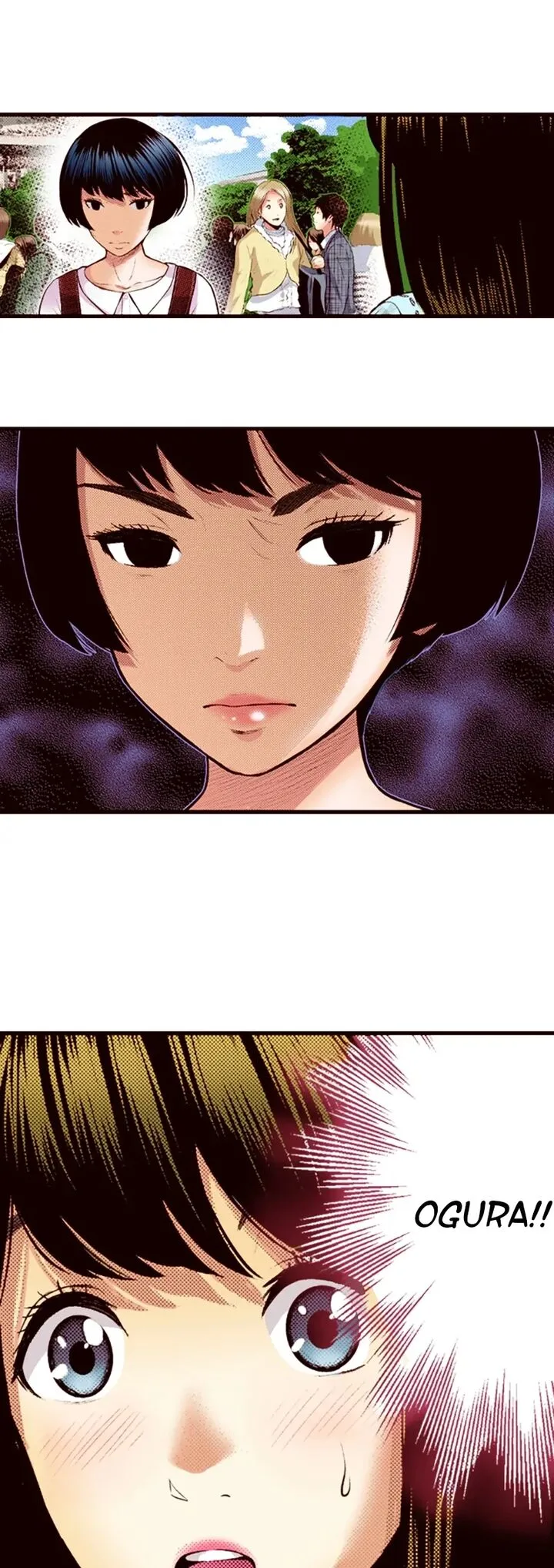 Giniro no Genders Chapter 47 page 2
