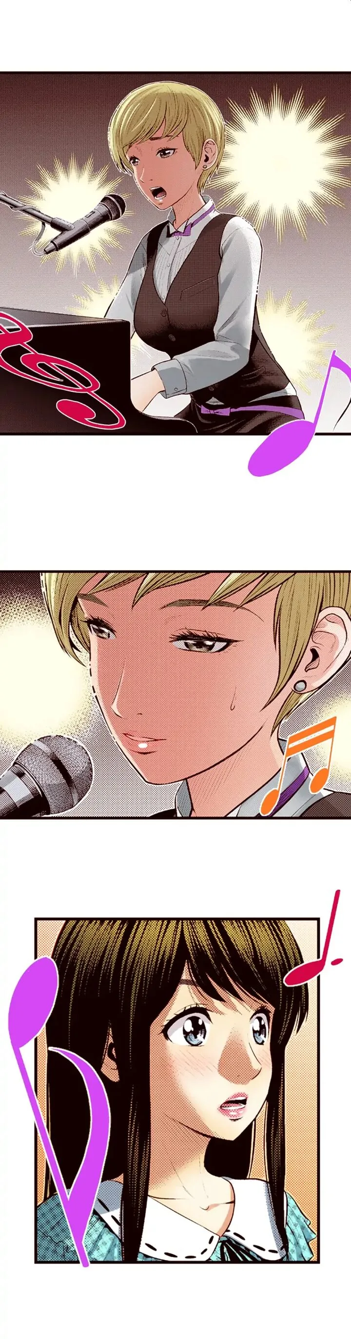 Giniro no Genders Chapter 47 page 12