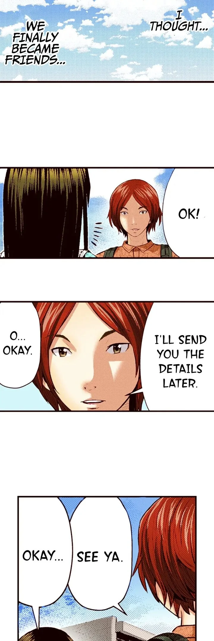 Giniro no Genders Chapter 47 page 6