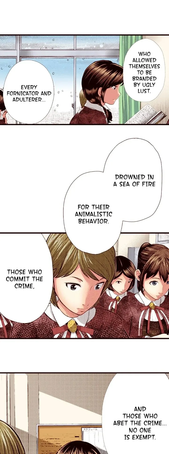 Giniro no Genders Chapter 49 page 5