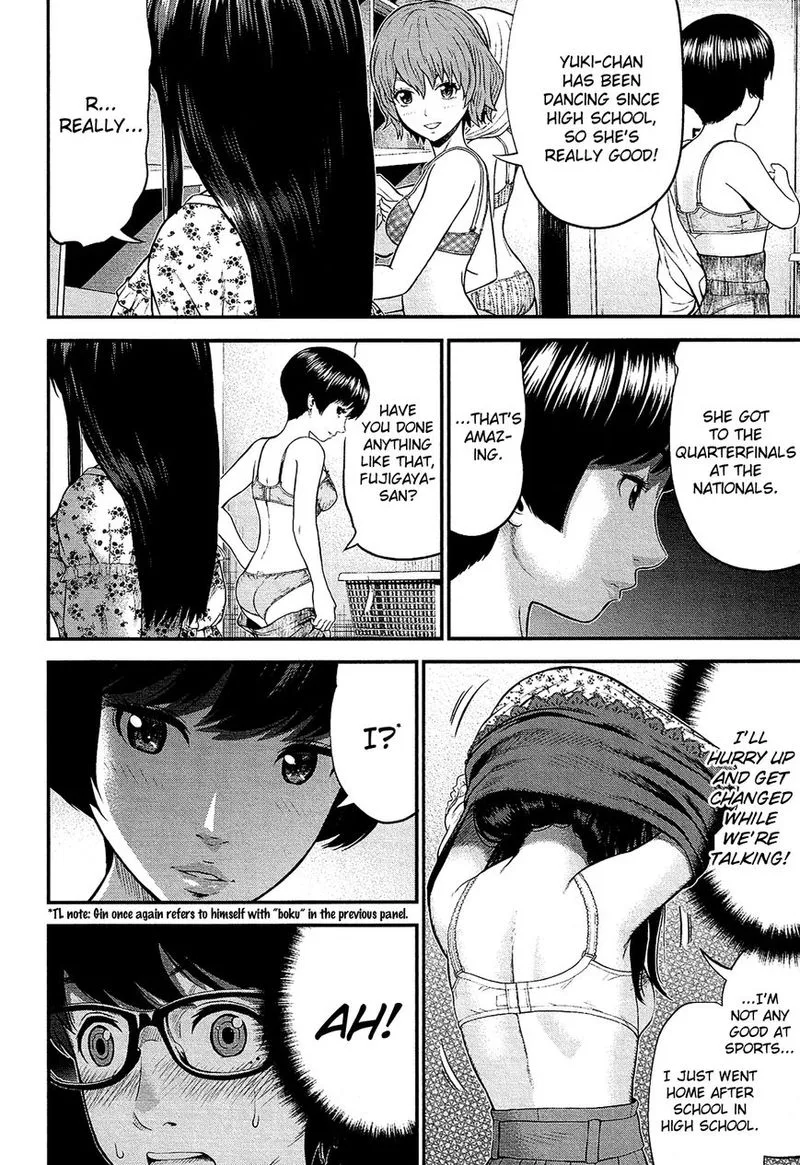 Giniro no Genders Chapter 5 page 6