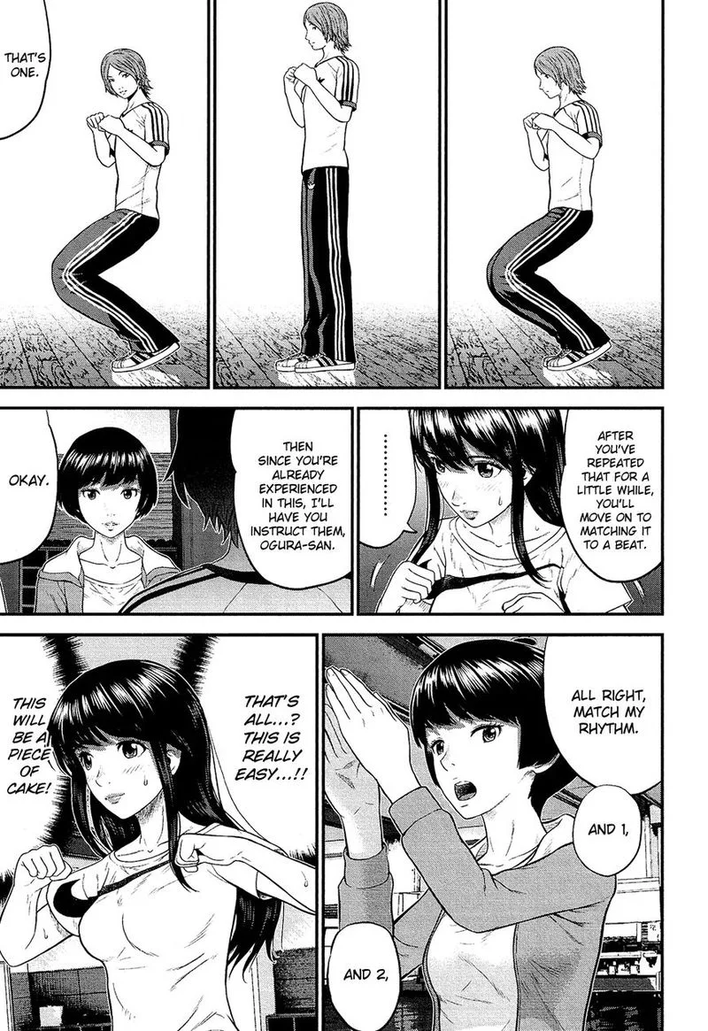 Giniro no Genders Chapter 5 page 11