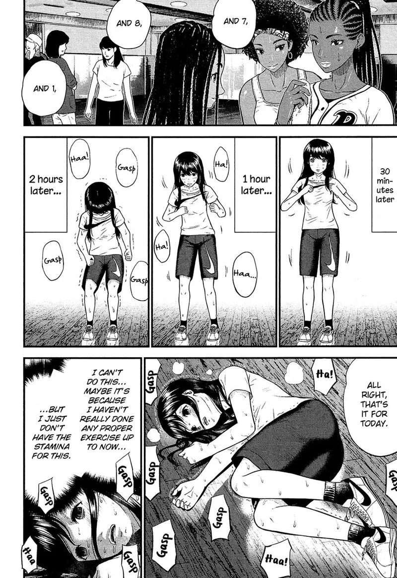 Giniro no Genders Chapter 5 page 12