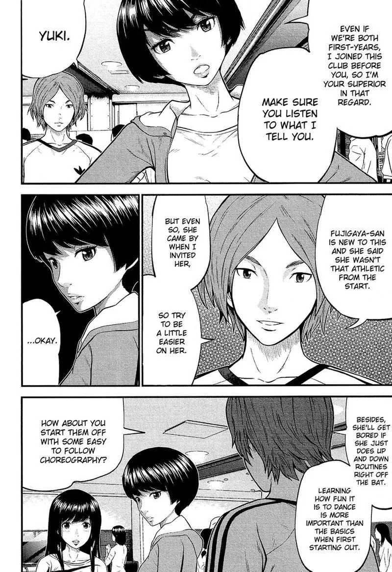 Giniro no Genders Chapter 5 page 14