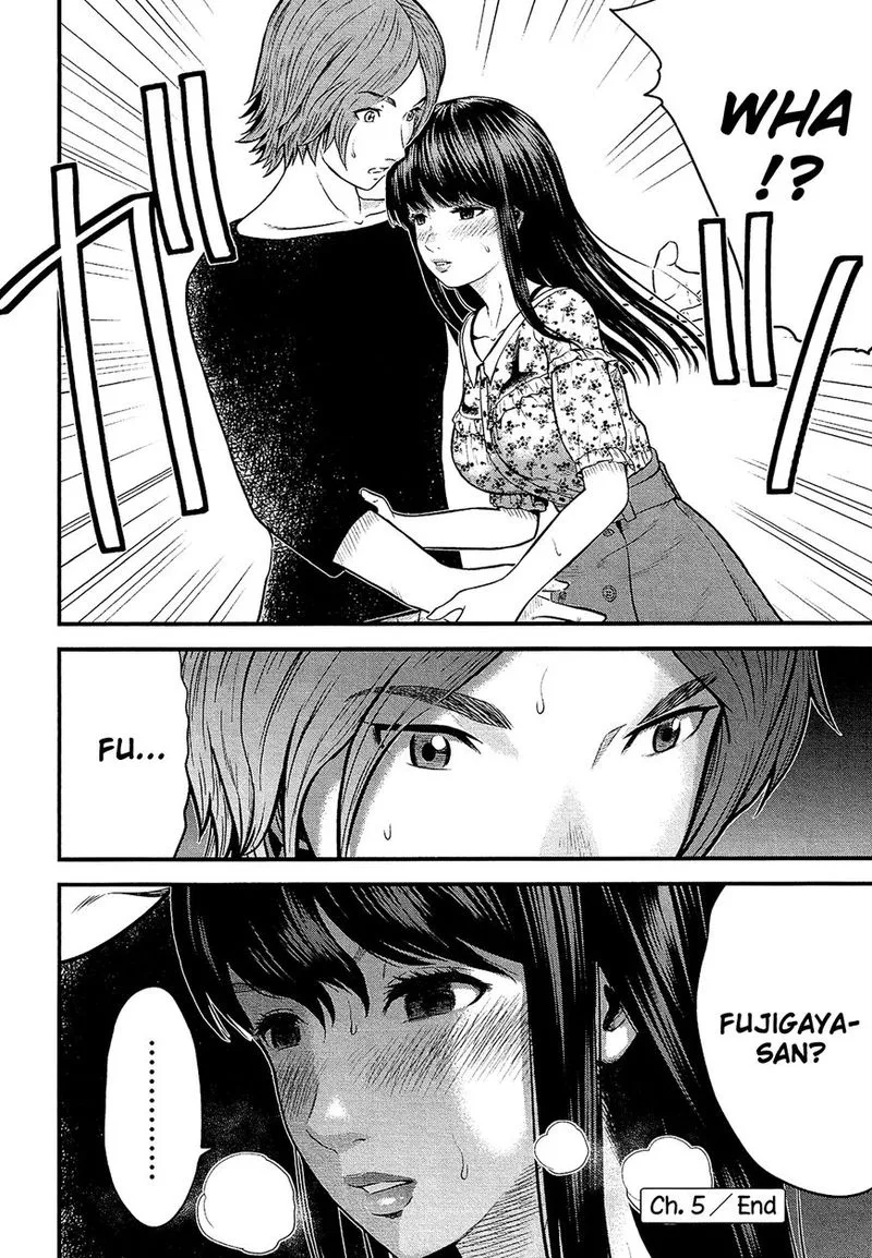 Giniro no Genders Chapter 5 page 24