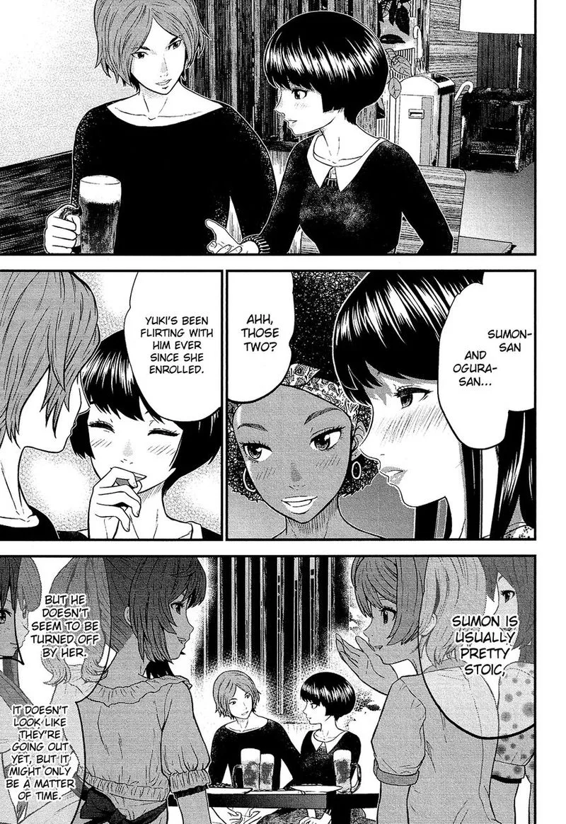 Giniro no Genders Chapter 5 page 19