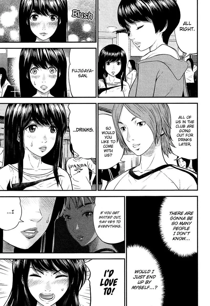 Giniro no Genders Chapter 5 page 15