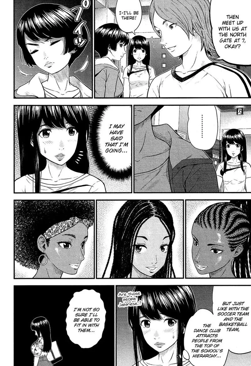 Giniro no Genders Chapter 5 page 16