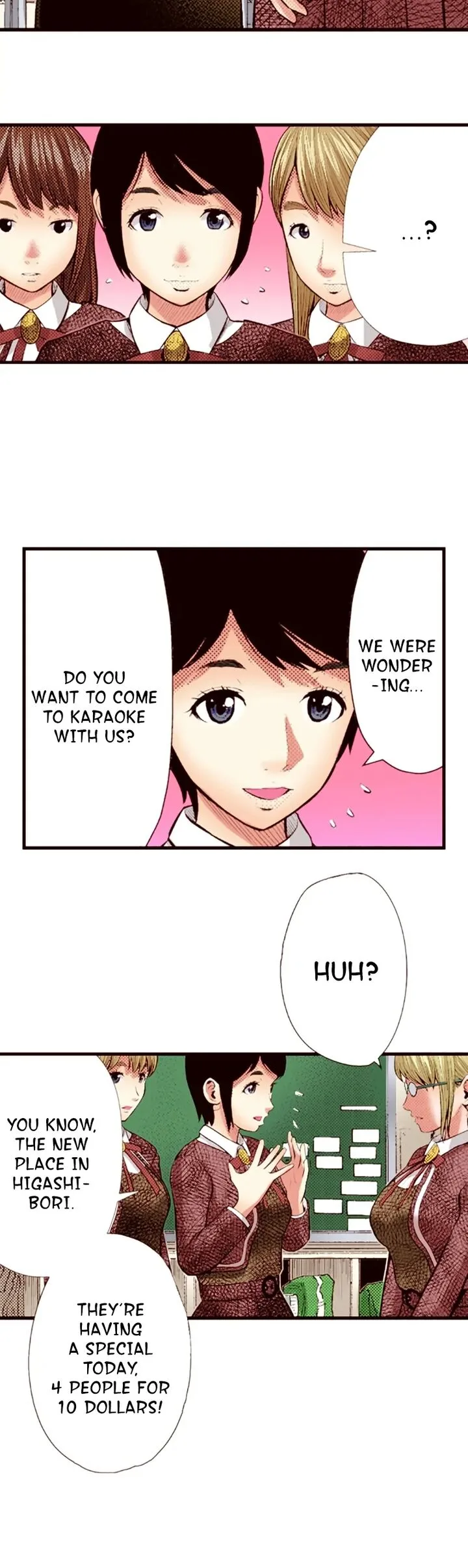 Giniro no Genders Chapter 50 page 7