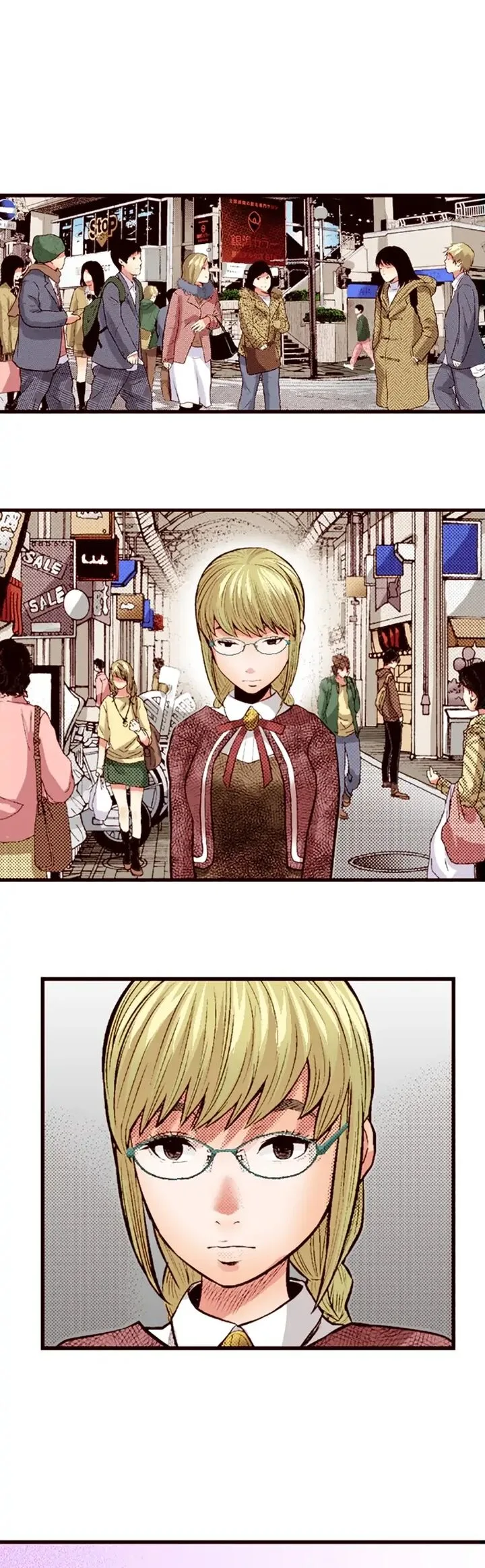 Giniro no Genders Chapter 50 page 12