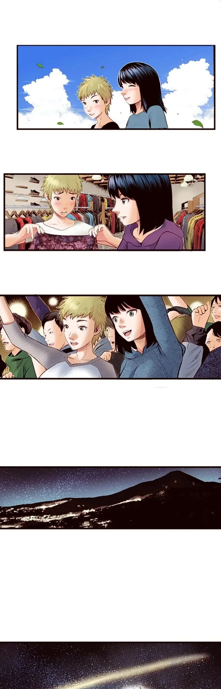 Giniro no Genders Chapter 57 page 5