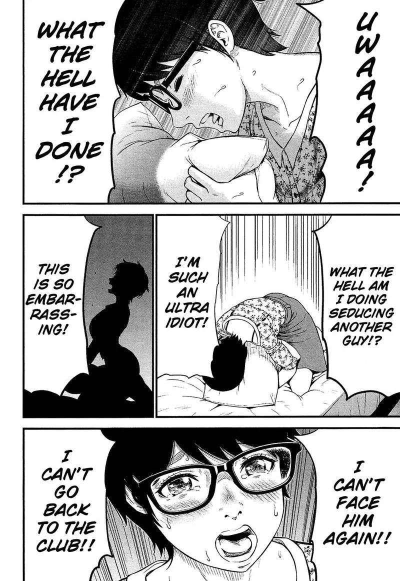 Giniro no Genders Chapter 6 page 16