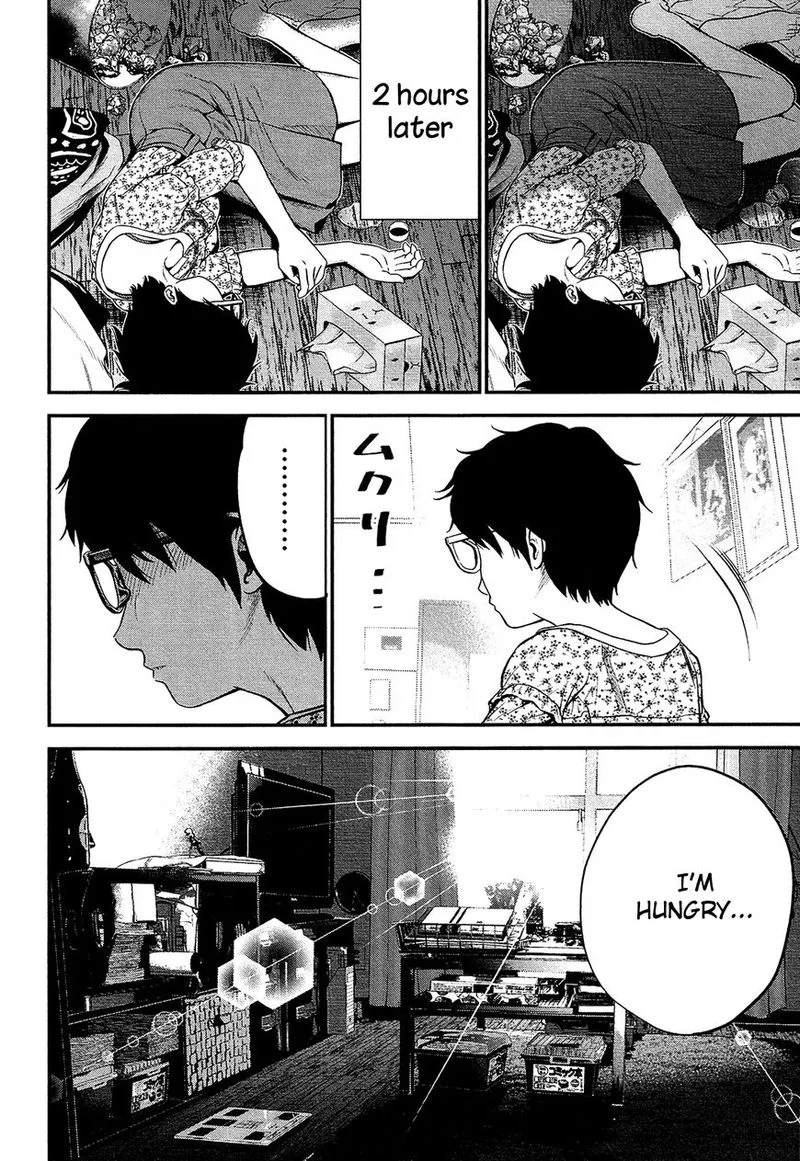 Giniro no Genders Chapter 6 page 18