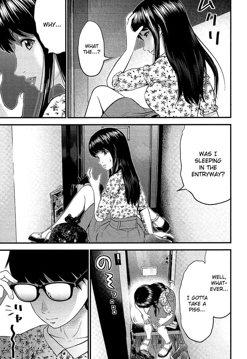 Giniro no Genders Chapter 6 page 3