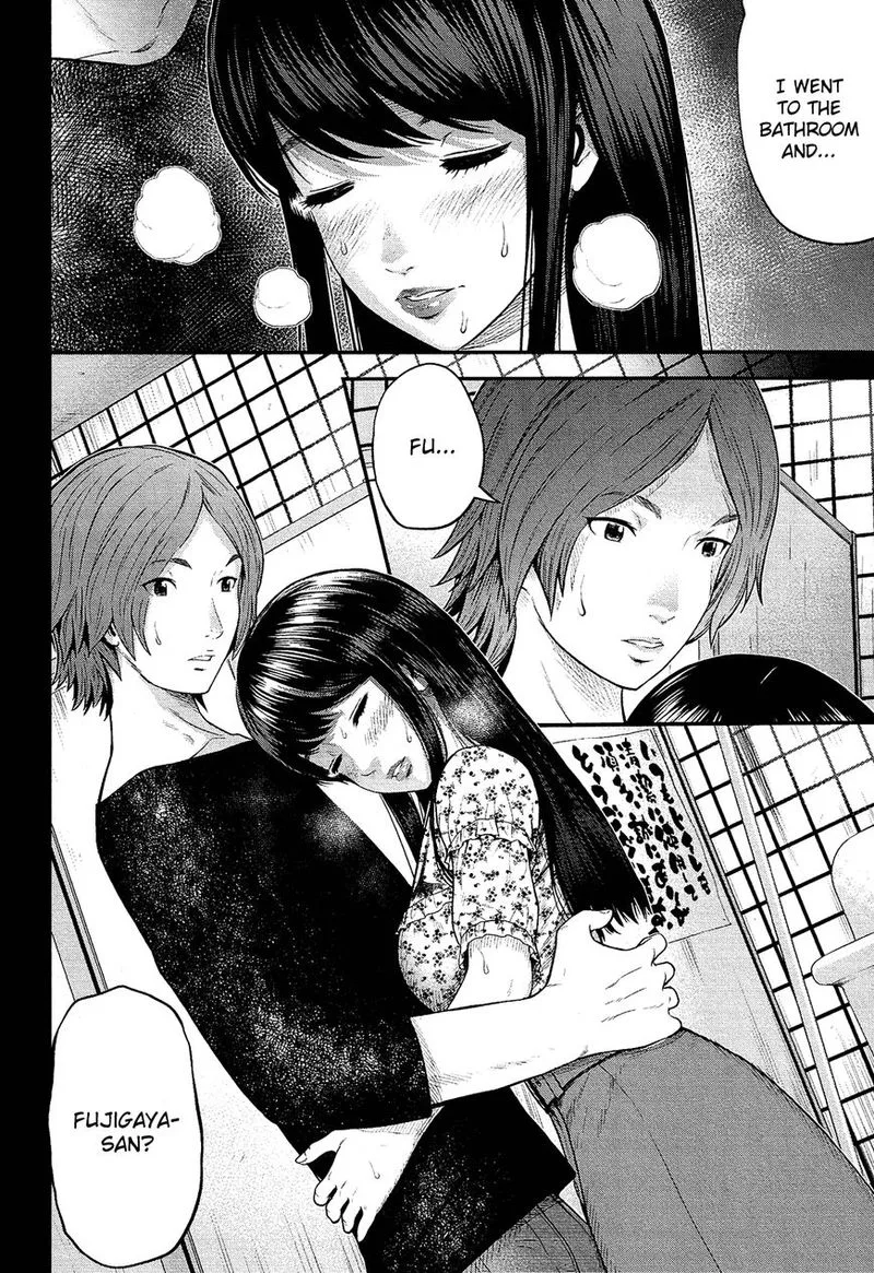Giniro no Genders Chapter 6 page 6