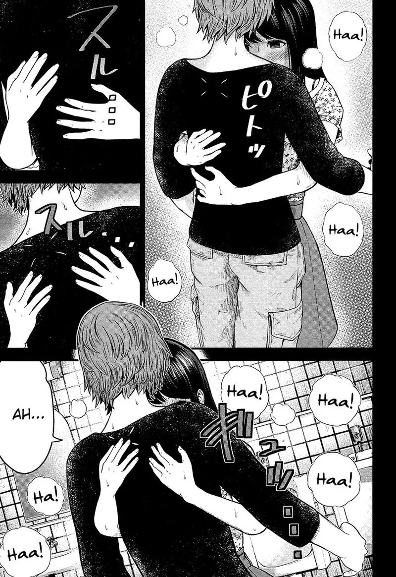 Giniro no Genders Chapter 6 page 9