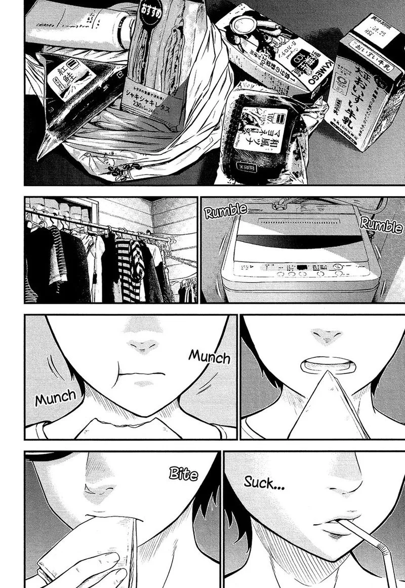 Giniro no Genders Chapter 6 page 22