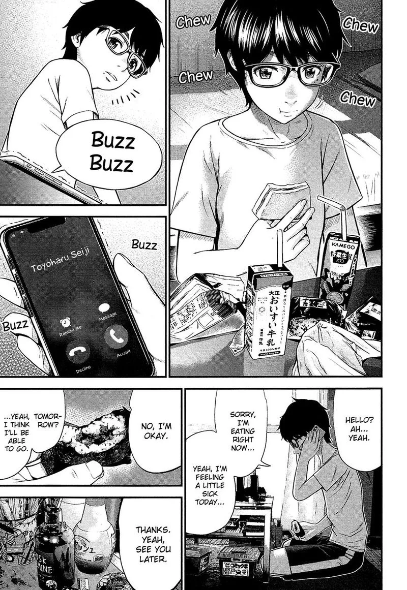 Giniro no Genders Chapter 6 page 23