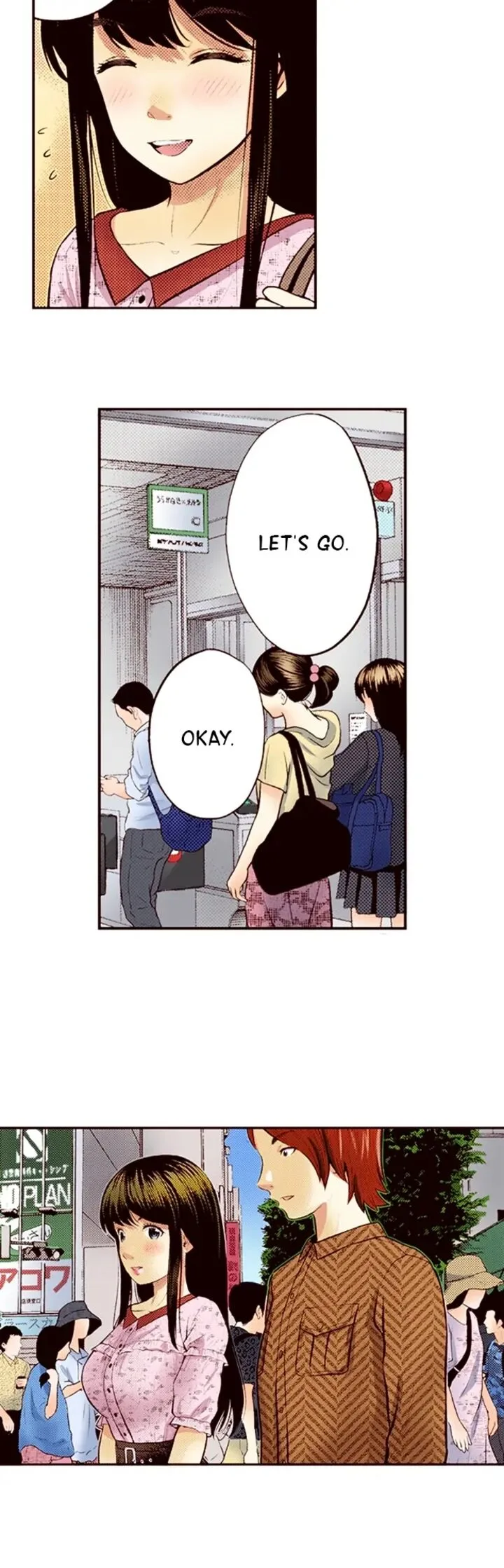 Giniro no Genders Chapter 61 page 5