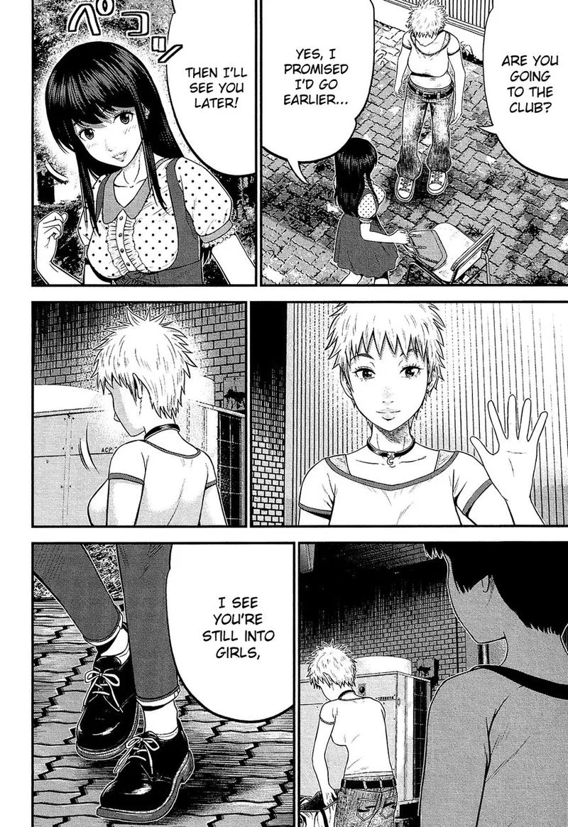 Giniro no Genders Chapter 7 page 14