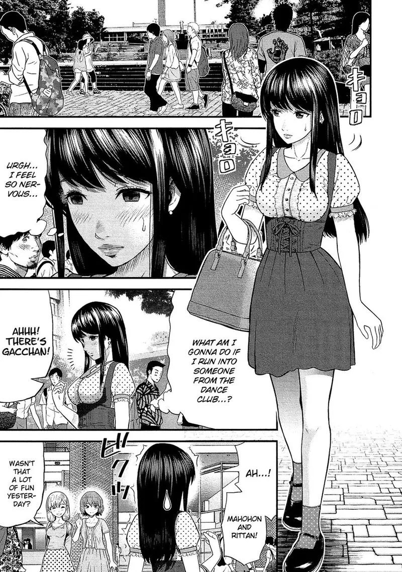 Giniro no Genders Chapter 7 page 5