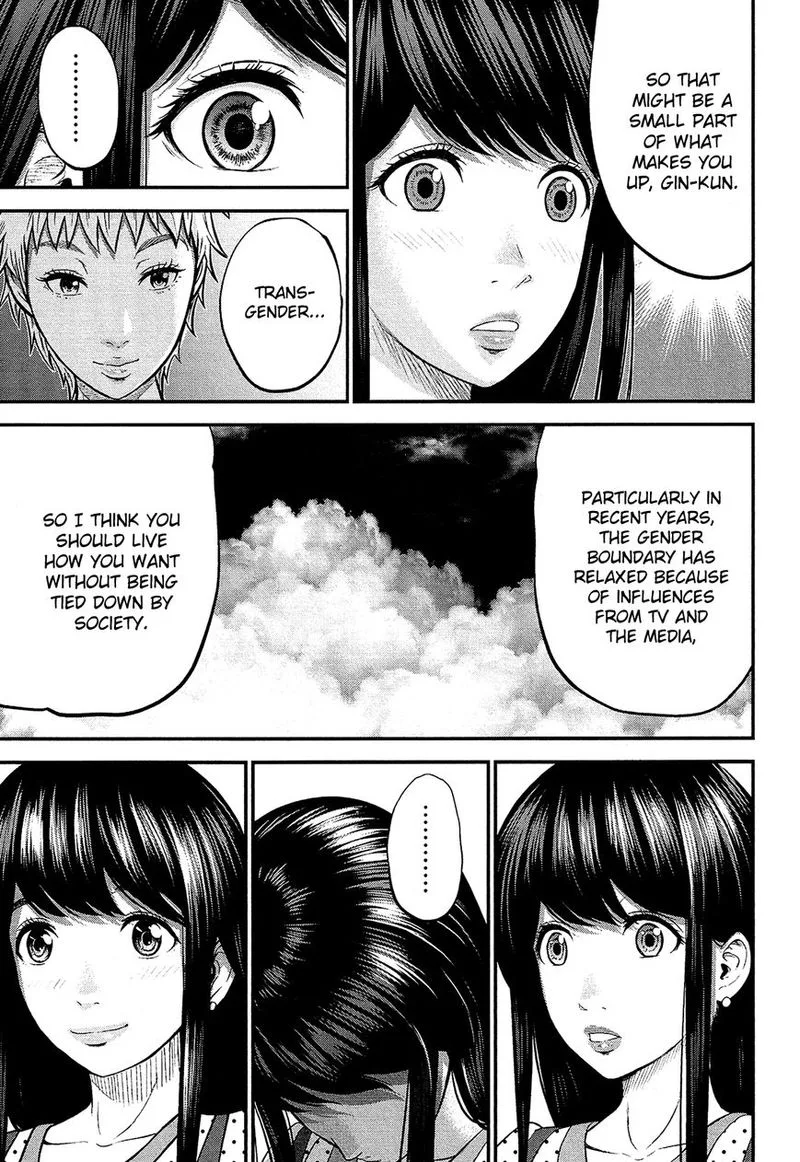 Giniro no Genders Chapter 7 page 11