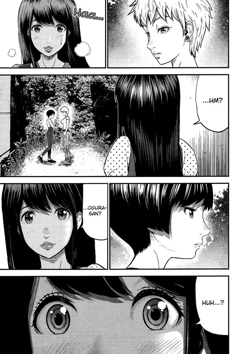 Giniro no Genders Chapter 7 page 17