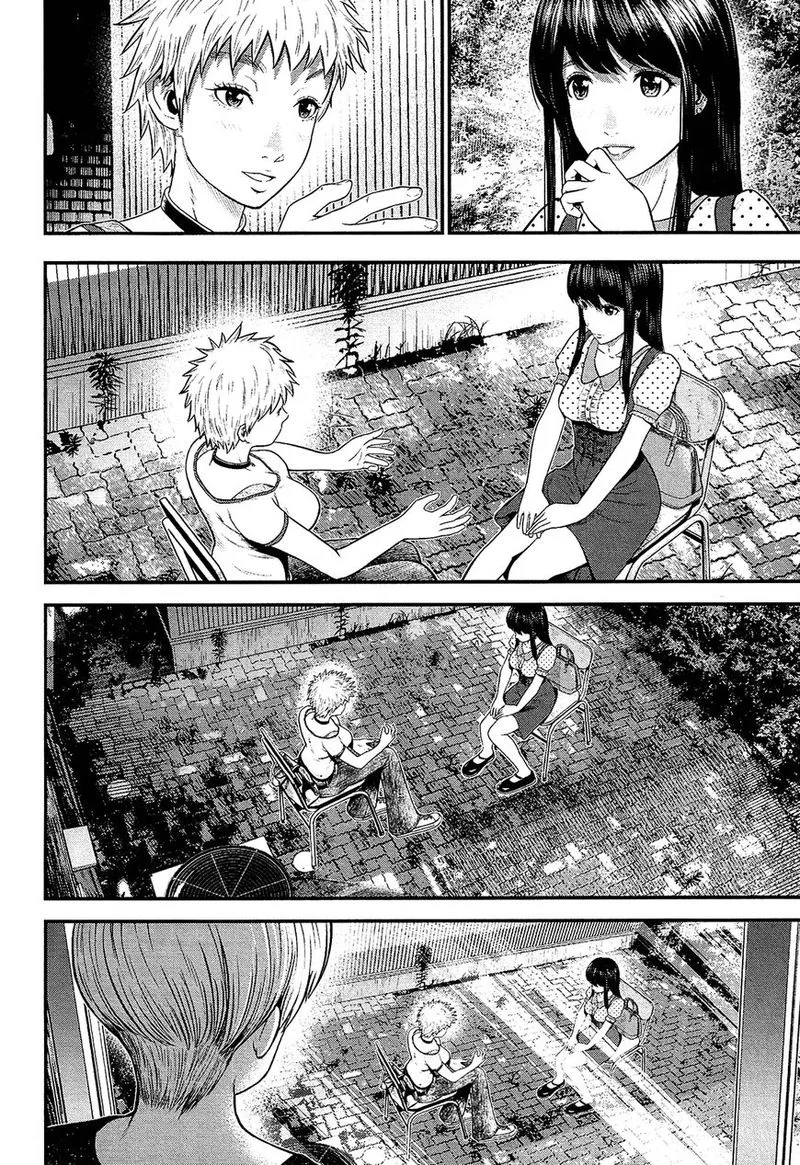 Giniro no Genders Chapter 7 page 12