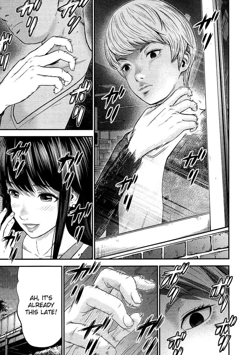 Giniro no Genders Chapter 7 page 13