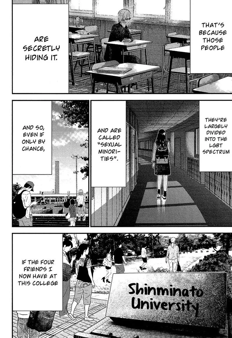 Giniro no Genders Chapter 7 page 2